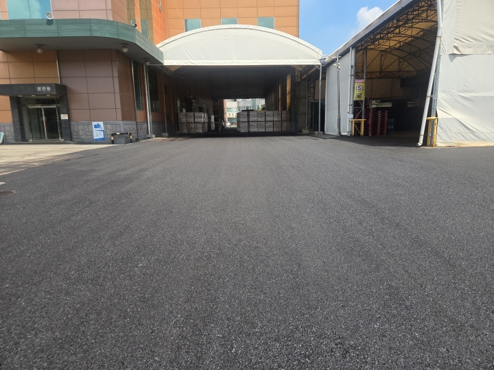 (주)연우 본사 아스콘 공사